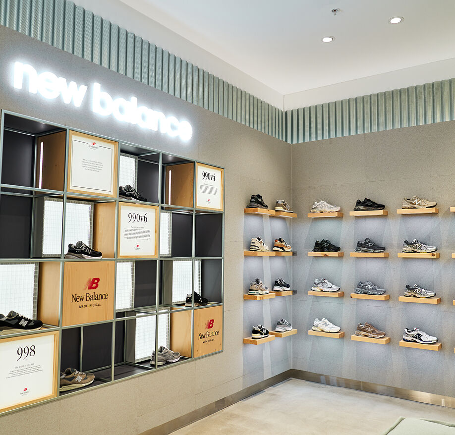 New Balance The Galeries